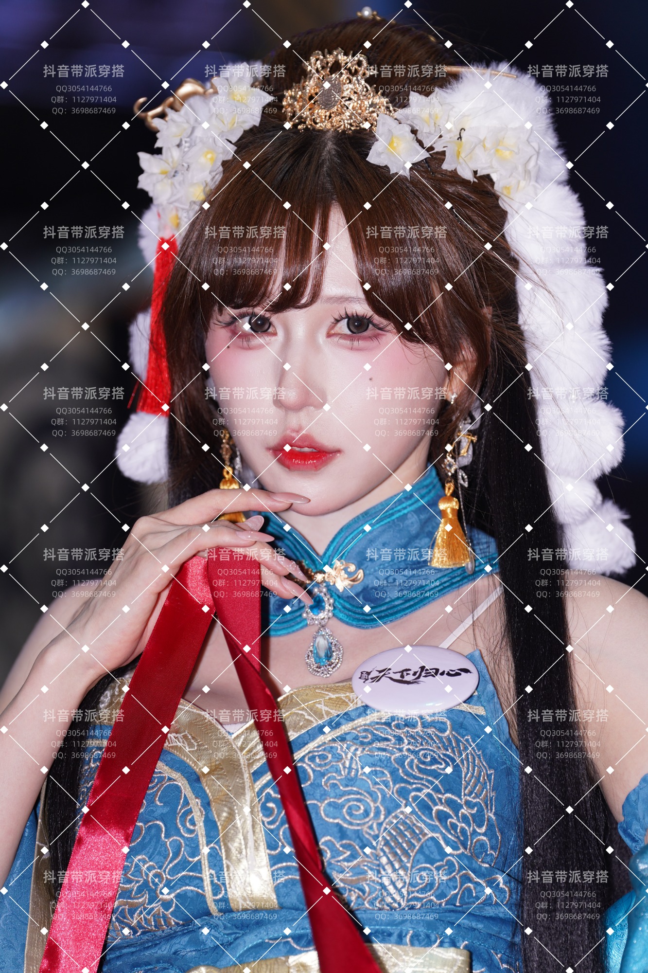 富婆七奈