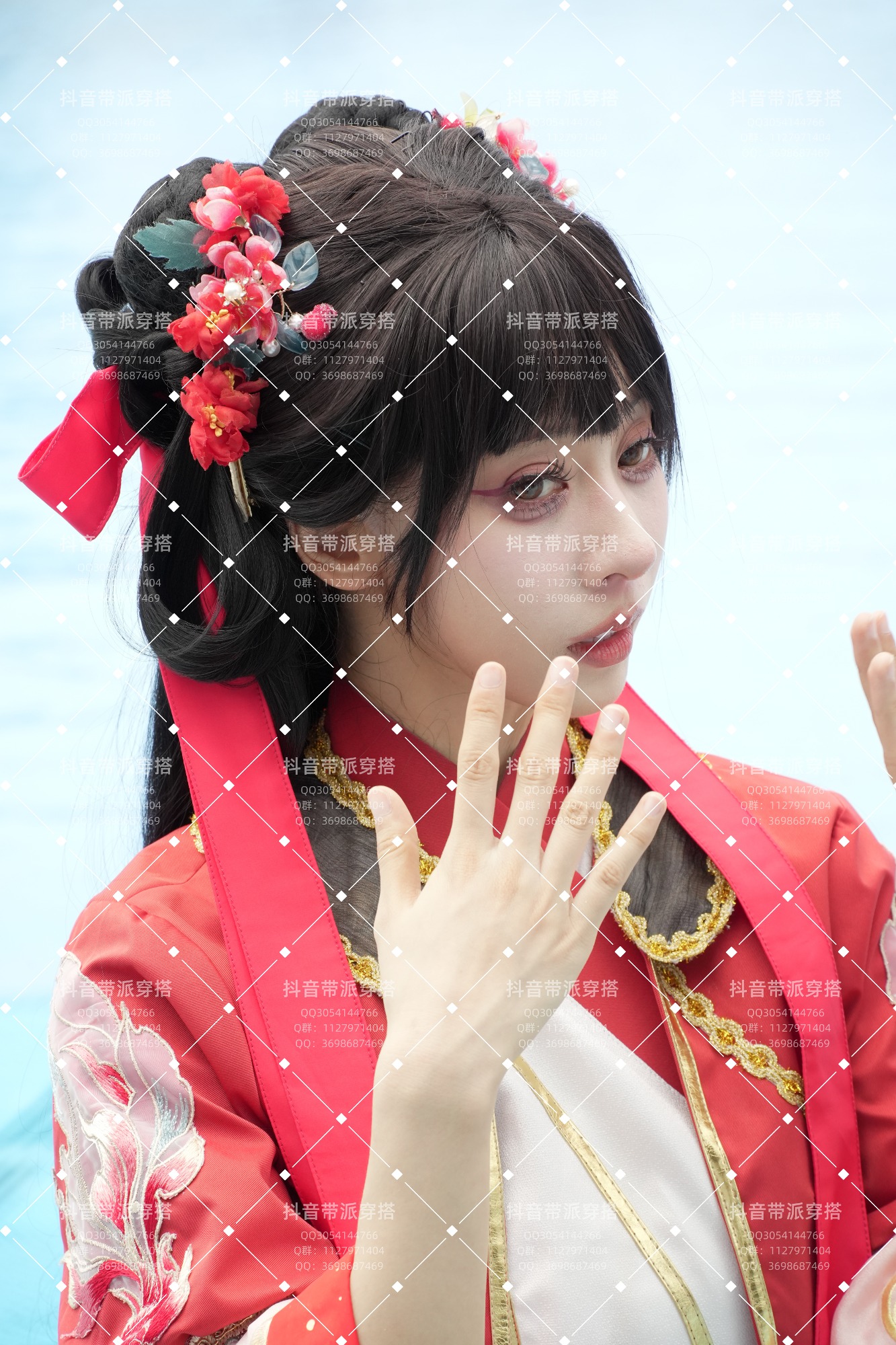 橘子